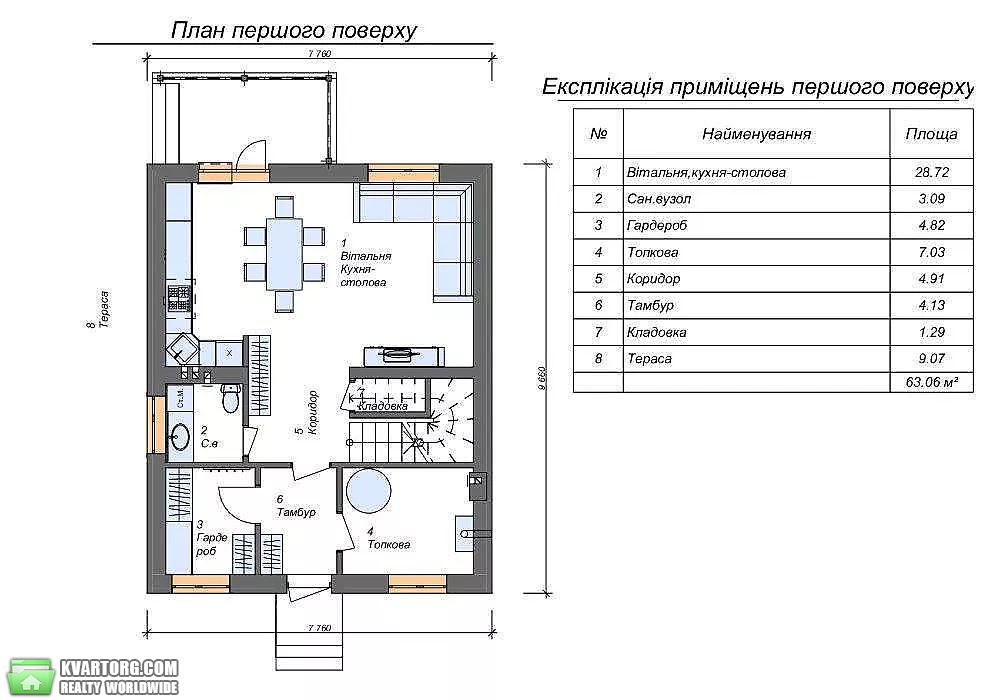 Sell house. Киев,  Травневая — photo 5