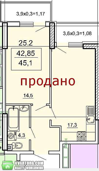 Sell 1-room apartment. Одесса, Педагогическая — photo 2