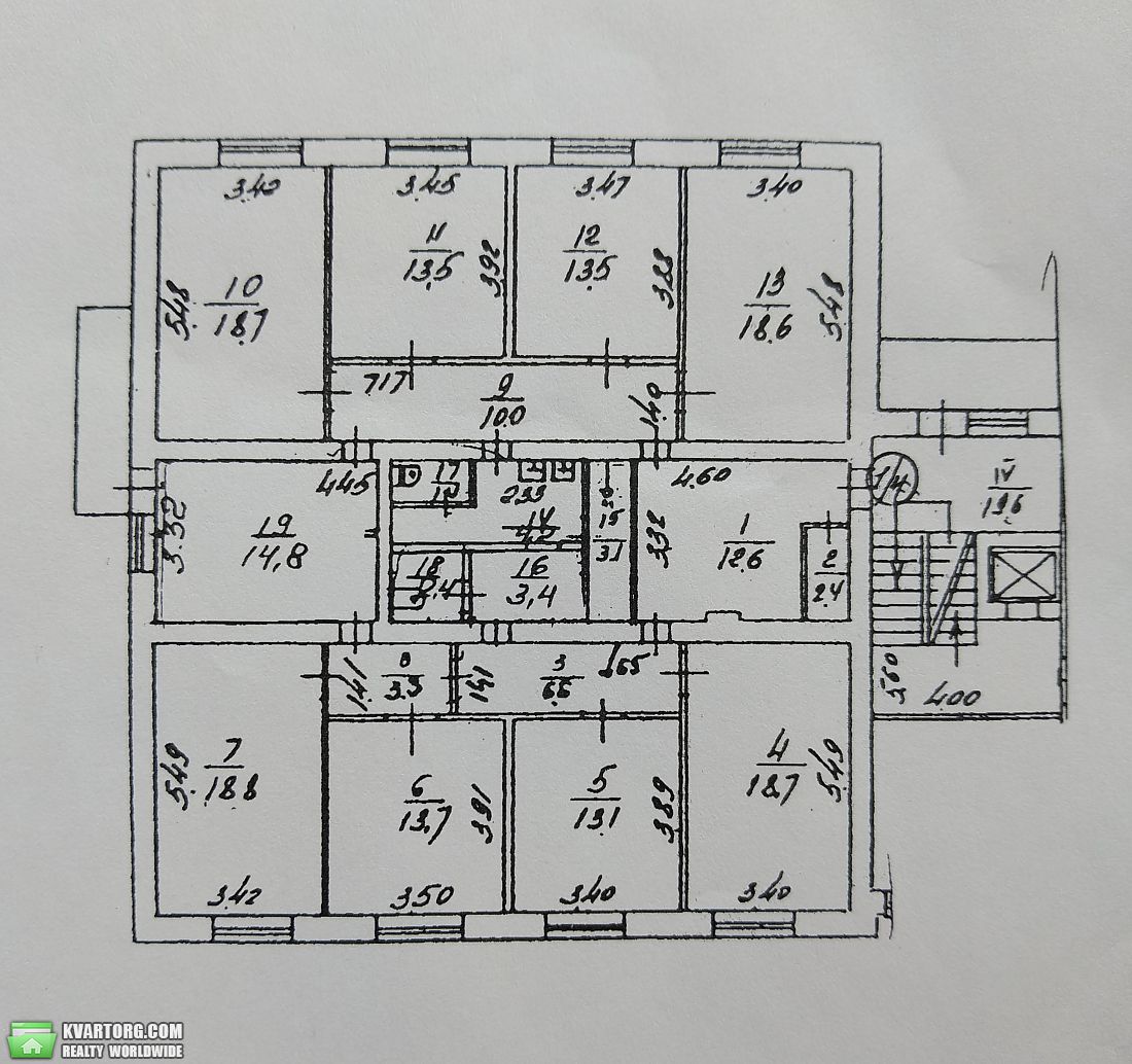 Rent out office. Киев,  Голосеевская — photo 2