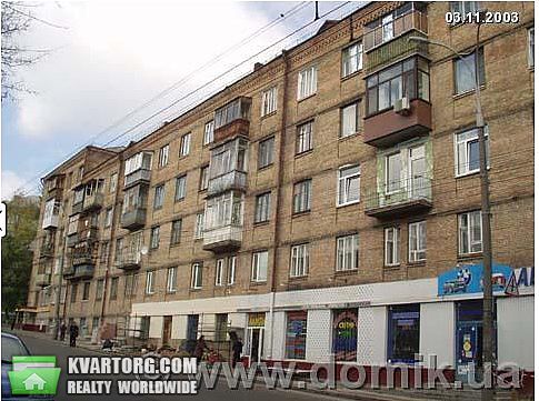 Sell 1-room apartment. Киев,  Белорусская — photo 3