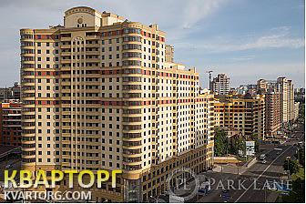 Sell 2-room apartment. Киев, Дмитриевкая — photo 1