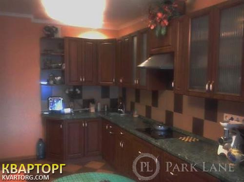Sell 2-room apartment. Киев,  Днепровская наб — photo 5