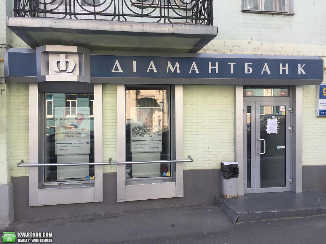 бутик на владимирской