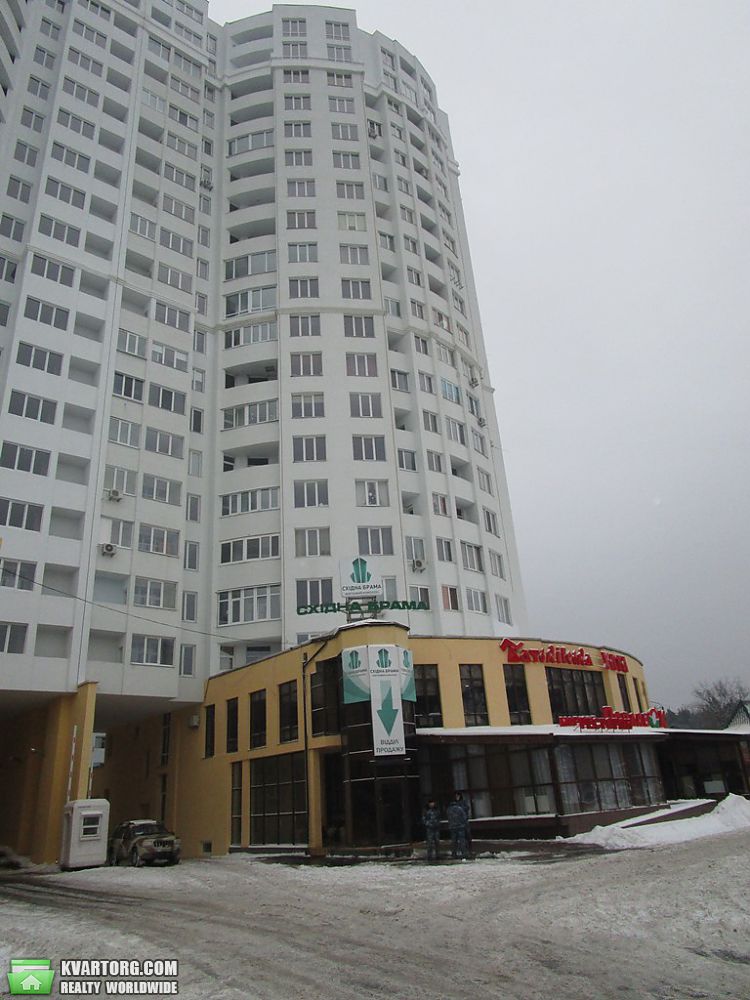 Sell 2-room apartment. Киев,  Светлая — photo 1