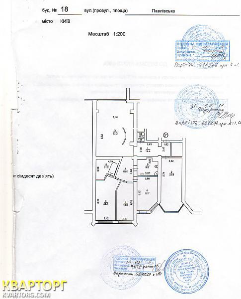 Sell 5-room apartment. Киев,  Павловская — photo 5