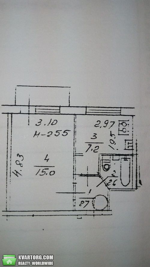 Sell 1-room apartment. Киев,  Котовского — photo 7