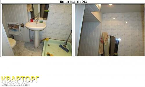 Sell office. Запорожье, Победы — photo 5
