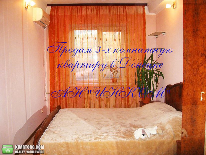 Sell 3-room apartment. Донецк,  Университетская — photo 1
