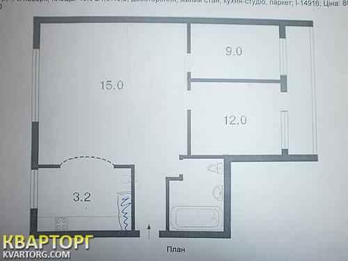 продам 3-комнатную квартиру. Киев,   Алексеевская - фото 7