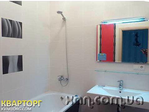 Sell 2-room apartment. Харьков, Гагарина пр — photo 1