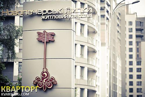 Sell 1-room apartment. Киев, Драгомирова — photo 2