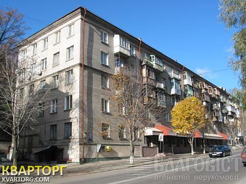 Sell 2-room apartment. Киев,  Кловский спуск — photo 1