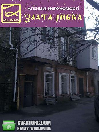 Sell 5-room apartment. Одесса, Колонтаевская — photo 3