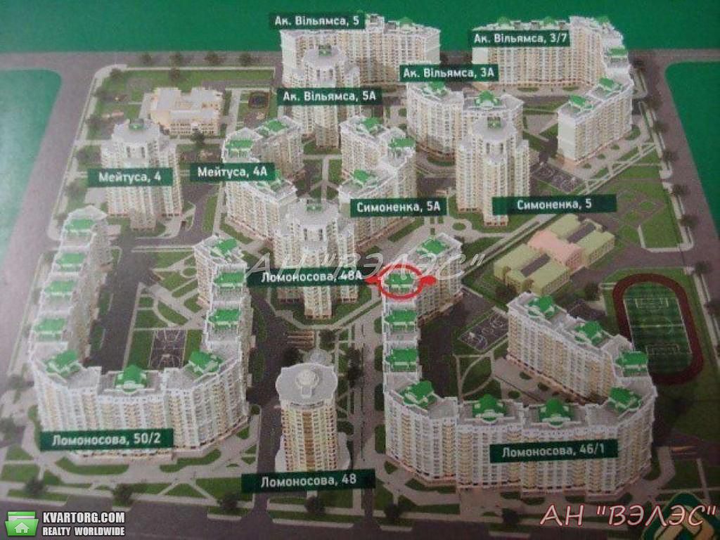 Sell 2-room apartment. Киев, Ломоносова — photo 2