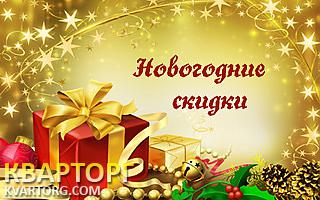 Sell 1-room apartment. Киев,  Большая Окружная — photo 1