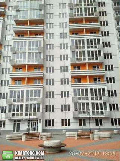 Sell 2-room apartment. Одесса, Среднефонтанская — photo 6