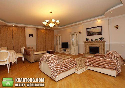Sell house. Киевская обл., Пуховка — photo 2