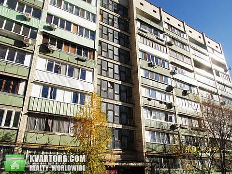 Sell 1-room apartment. Киев, Котельникова — photo 1
