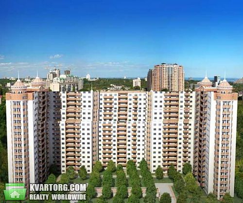 продам 1-комнатную квартиру. Одесса,  Педагогическая - фото 1