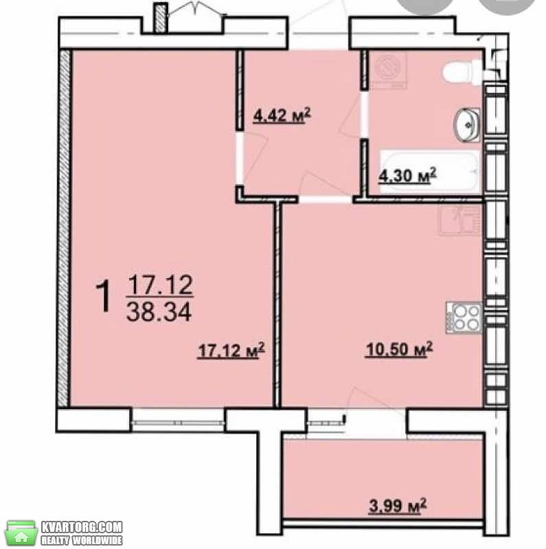 Sell 1-room apartment. Харьков, Мира — photo 1