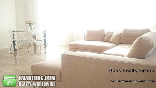 сдам 3-комнатную квартиру. Киев,  Механизаторов ул. - фото 2