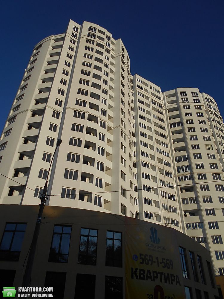 Sell 1-room apartment. Киев, Светлая — photo 8