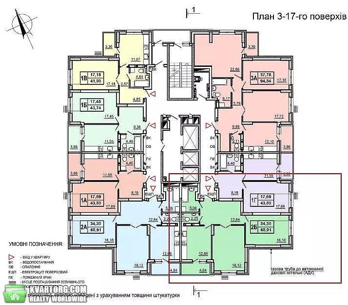 Sell 2-room apartment. Киев,  Глушкова пр — photo 4