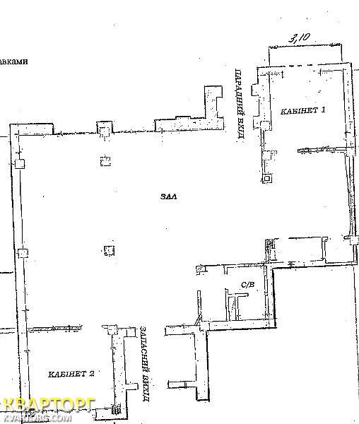 Rent out office. Киев, Герцена — photo 2
