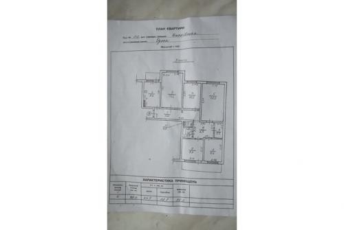 Sell 5-room apartment. Одесса, Балківська вулиця — photo 5