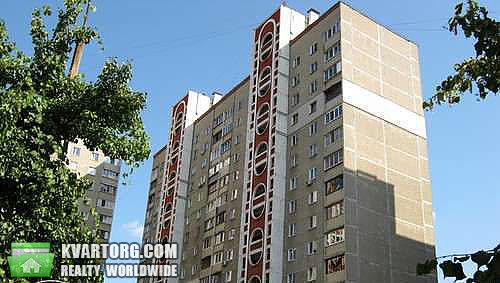 Sell 2-room apartment. Киев, Степана Олейника — photo 1
