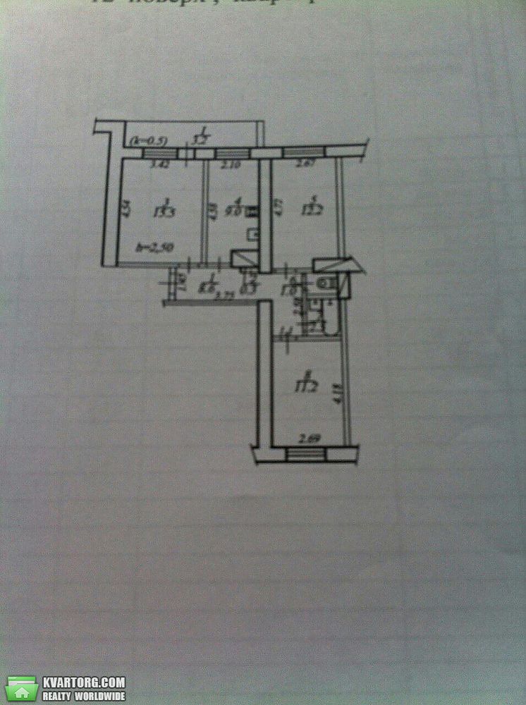 Sell 3-room apartment. Днепропетровск, Гоголя — photo 1