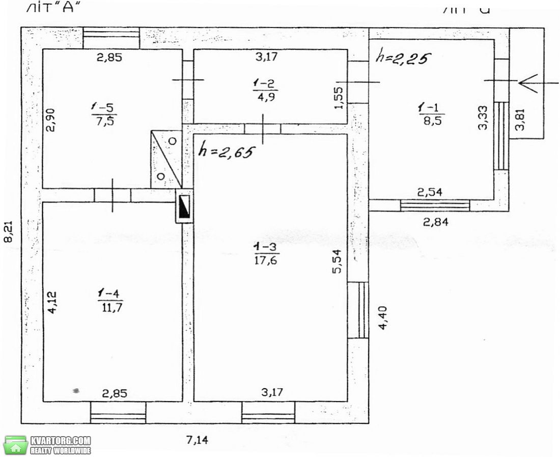 Sell house. Одесса, Гагарина / Первомайское Ф — photo 1