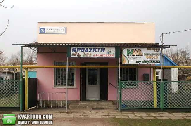Sell house. Херсон, ул. Вокзальная — photo 1