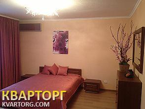 Sell 2-room apartment. Днепропетровск, Красная — photo 1