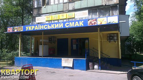Sell shop. Киев, Лесной проспект,15 — photo 1