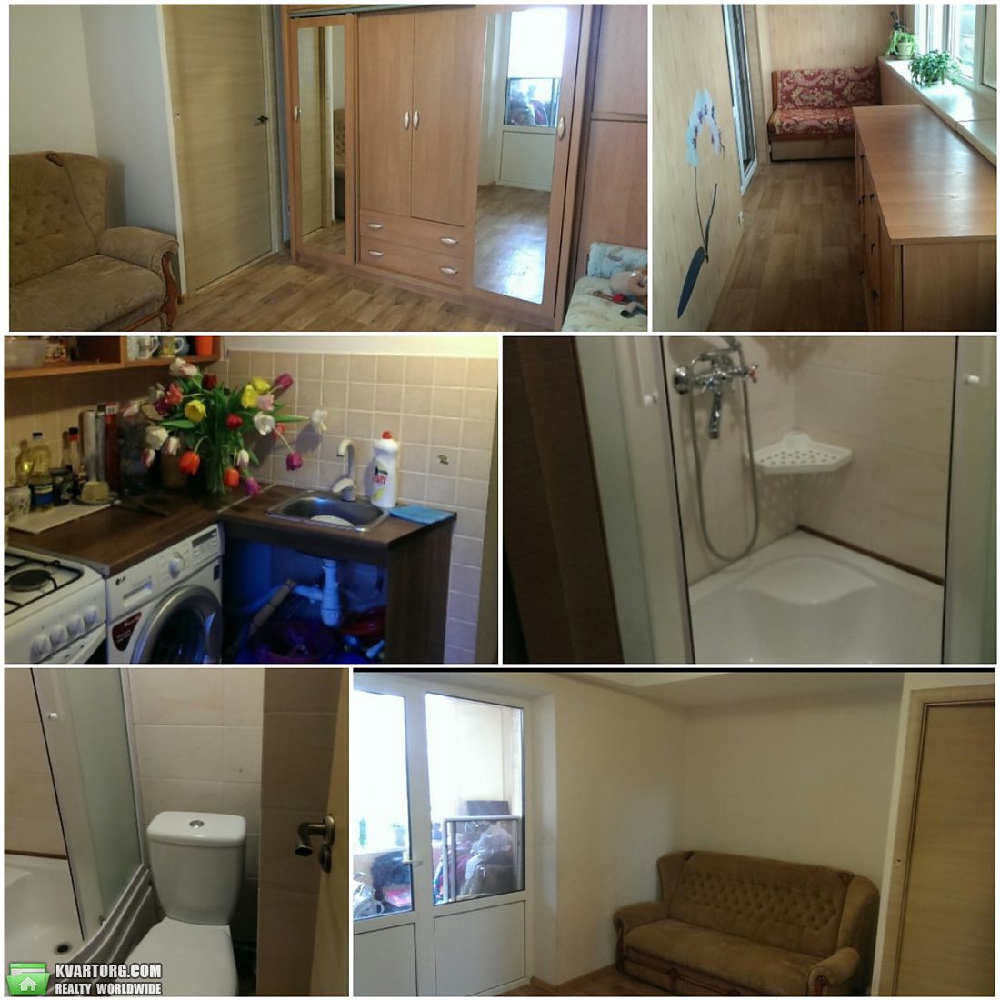 Sell 1-room apartment. Харьков, Гвардейцев Широнинцев — photo 1
