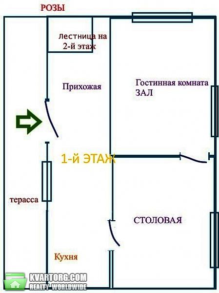 Sell house. Киевская обл., Университетская — photo 4