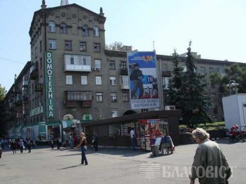 продам 3-комнатную квартиру. Киев,    Перемоги просп. , 45; - фото 1