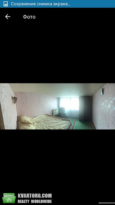Sell house. Киевская обл., Ярмаркова — photo 6