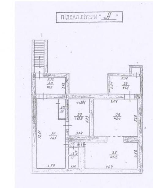 Sell office. Киев, Студенческая — photo 4