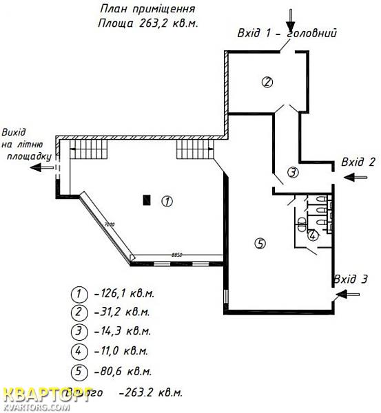 Rent out office. Киев,  Саксаганского — photo 2