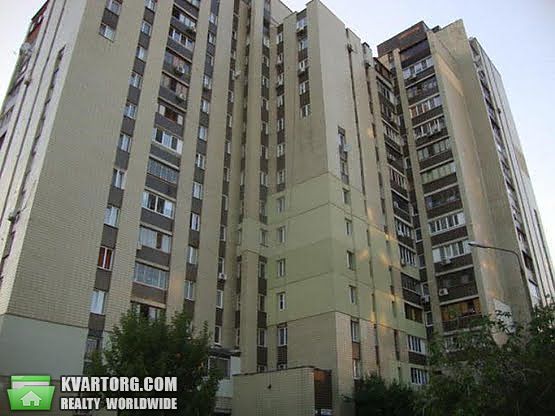 Sell 2-room apartment. Киев,  Днепровская наб — photo 1