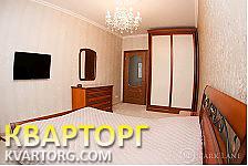 Sell 2-room apartment. Киев, Прорезная — photo 4