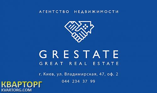 Sell house. Киевская обл.,  Ватутина пр — photo 2