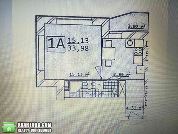Sell 1-room apartment. Харьков, Котлова — photo 1