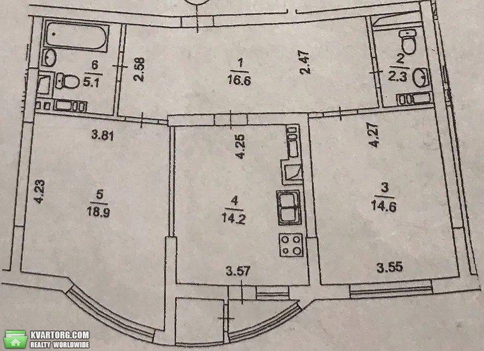 Sell 2-room apartment. Киев,  Днепровская наб — photo 9