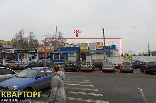 Rent out shop. Киев, м.Лесная, Дарынок — photo 1