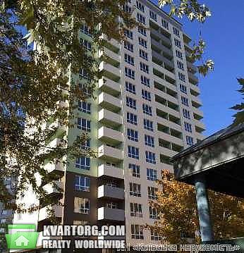 Sell 3-room apartment. Киев, Краснозвездный пр — photo 1