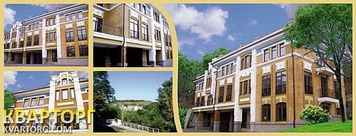 Sell house. Киев,  Кияновский пер — photo 5