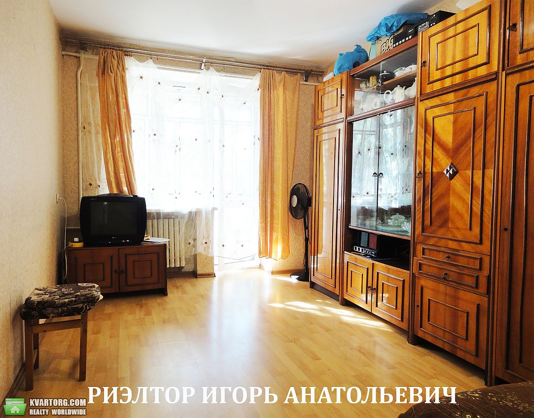 Rent out 1-room apartment. Одесса, Ядова Сергея — photo 1